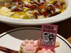 -太二酸菜鱼(福州泰禾店)