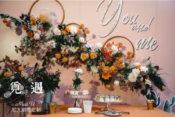 -觅遇Meet U私人婚礼定制(潮汕店)