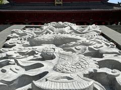-绳金塔