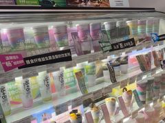 -Blueglass酸奶(华贸购物中心店)