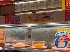 -争鲜回转寿司(太阳宫凯德PLUS店)