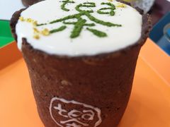 -茶是一枝花泡茶店