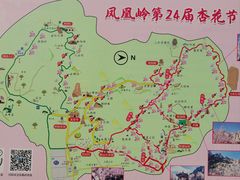 -北京凤凰岭