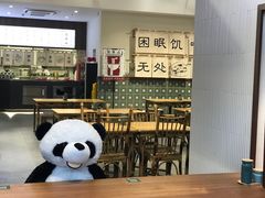 -面春山·传统老卤面(天隆寺店)