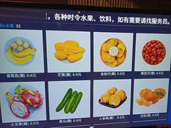 -东方棕泉·洗浴·按摩·美食国际水疗会所(福田店)