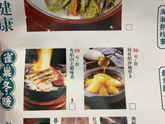 菜单-佬麻雀·剁椒鱼头(京基KK One店)