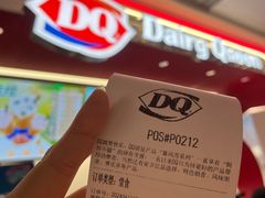 -DQ·蛋糕·冰淇淋(五棵松万达店)