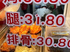 -王二甩老木子鸡(江湾店)