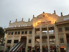 -海口骑楼小吃街