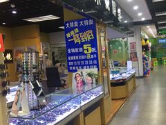 -沃尔玛超市(北大街店)