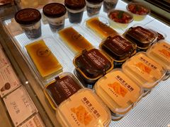 -Yearn Tours妍图(昆山万象汇店)