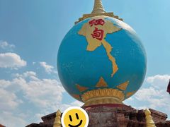 -一寨两国风景区
