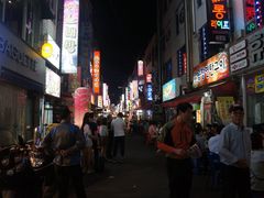 -BIFF 广场