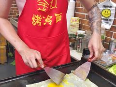 -金姐烤冷面(大沙泥街店)