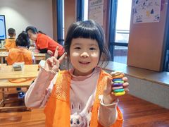 -中国宋庆龄青少年科技文化交流中心