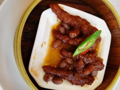 紫金蒸凤爪-紫阳家宴(源深店)