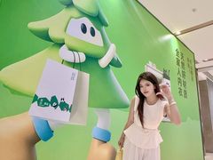 -龙湖重庆时代天街