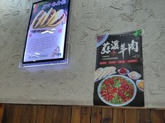 -老陕兄弟(彩虹新城店)