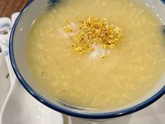 -芙蕾哥哥souffle