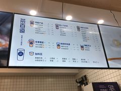 -茶百道(世纪大道店)