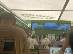 -Yes Lemon就是柠·手打柠檬茶(苏州中心一店)