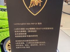 -天津万象城