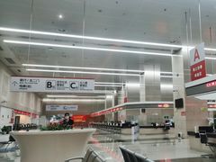 -武汉市民之家