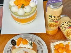 -DEMO黛慕蛋糕(三街两巷店)
