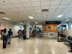 -班达拉奈克国际机场