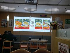 -香妃烤鸡(新奥店)