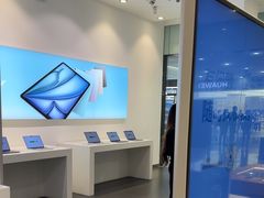 -Apple授权专营店(宝山万达店)