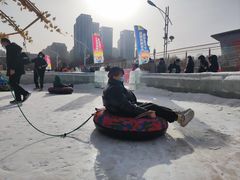 -沈阳奥体冰雪嘉年华