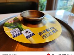 -润园四季椰子鸡火锅(南山海岸城店)