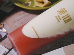 -茉沏(光启城店)