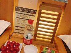 -鸥迪足道会馆(北京街店)