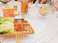 -杯莫亭(集里店)