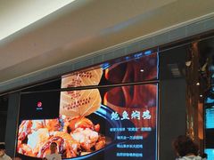 -巡味顺德菜(龙华壹方城店)