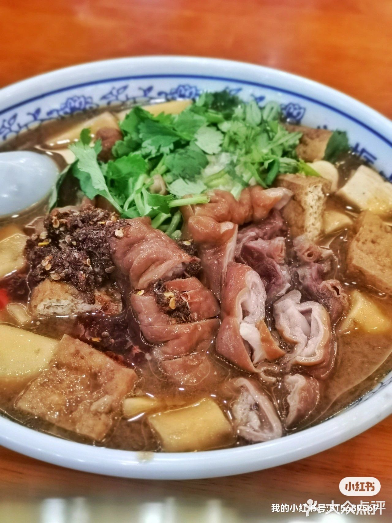 门框胡同百年卤煮