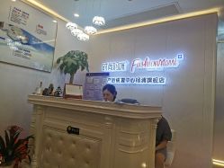 -时尚妈咪产后修复中心