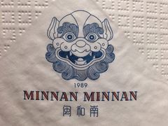 -闽和南(深圳万象城店)