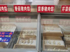 面包甜点陈列柜-德天下自助水饺(海洪店)