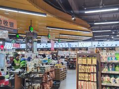 -超市发超市(学院路店)