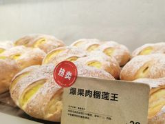 -喜茶(广州北京路惠福东店)