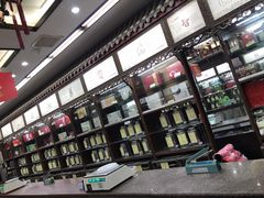 -张一元(总店)