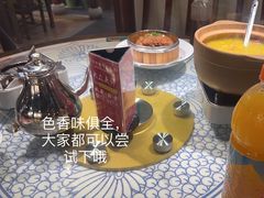 -肖记公安牛肉鱼杂馆·省级非物质文化遗产(江汉路直营店)