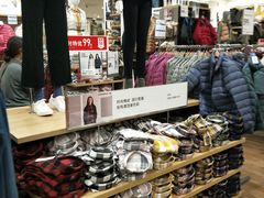 -优衣库(青岛万象城店)