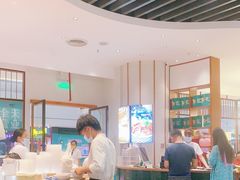 -诚铭记·虾仁汤包·成都小吃(融创店)