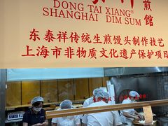 -东泰祥生煎馆(重庆北路店)