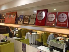 -眷江南之小蓝鲸(王府大街店)
