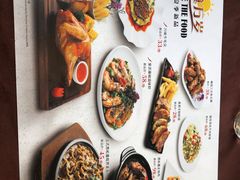 -麦茜哥牛扒城(中银店)